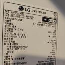 영천중고재활용 이미지