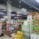 베스트식자재마트 이미지