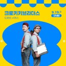 알천북로(북) 네이버블로그