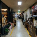 답십리우성 고미술상가 이미지