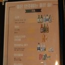 꼬치의품격 호매실점 이미지