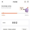 광동성반점 이미지