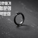 안강전자고등학교 이미지