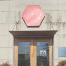 더웨이닝커피 사천점 이미지