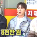 종로-현장-종로-세-255 이미지
