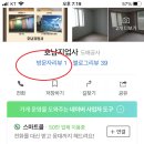 호남지업사 이미지