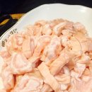 곱창22번지 이미지