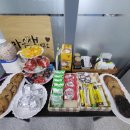 마음_샘연구소 이미지