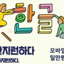 이오모바일 이미지