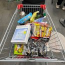 소양영외마트 이미지