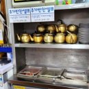 삼색칼국수 - 춘천시 벌말길 65-1 | 삼색칼국수