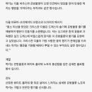 럭키워시 이미지