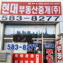 (주)주안시범공단 네이버블로그