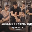 고잔동 행정복지센터 앞 이미지