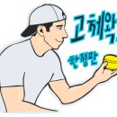 에프엘디테일링 이미지