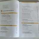 서평 이미지