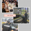 에이비씨디테일링세차