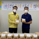 수색동 주민센터 이미지