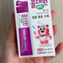 연세똘똘이소아청소년과의원 이미지