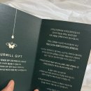 우리방앗간 | 결혼식 답례품 내돈내산 후기 (우리집방앗간 쿠키세트 / 쿠팡에서 시킨 견과류 150g)