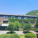 경복고등학교 이미지