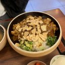 4414. 안암역 3번 출구 | 한술식당 고대안암점 :: 혼밥하기 좋은 가성비갑 안암역 덮밥 맛집 추천