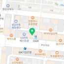 GS25원당대로 이미지