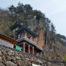 행복한날들 이미지