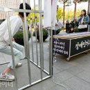 신아재활원 | #13 [비마이너] 복지원, 병원, 감옥, 쉼터, 고아원 - '시설'의 또다른 이름