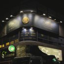 이고부동산중개 이미지