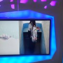 아이스나라반구점 | 유잼도시 대전