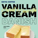 커피로23 이미지