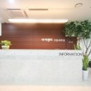 아이앤미의원 이미지