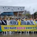 광고물협회-50 이미지