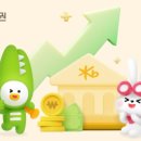 평생자산관리연구소 이미지