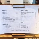 퍼먼트
