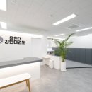 용인대 강한태권도장 이미지