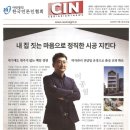 최저가를 찾는 사람들