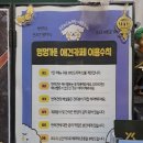 브레드댕댕 이미지