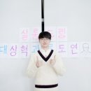 이민형