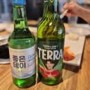 남다른대구막창함안점