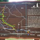 38선 숨길 디모테오길 이미지