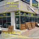 투썸플레이스식
