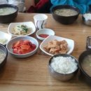 장수국밥 이미지