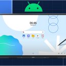 영보전자 이미지