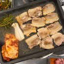 부추삼겹살 딱이야 이미지