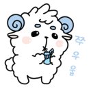 여울목생고기 - 달서구 진천로 21 | 여울목생고기