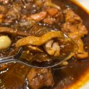 대봉찜닭 네이버블로그