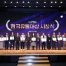 (주)짐글로벌 이미지