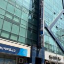 스타플러스빌딩 | 춘천 실업급여 신청방법｜고용복지센터 방문 후기 + 조건 총정리